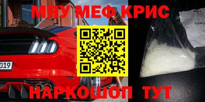 кокаин колумбия Канаш