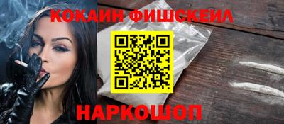 стаф Камышлов
