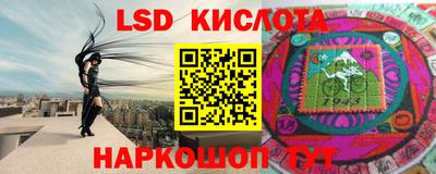 кокаин колумбия Канаш