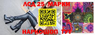 ALPHA PVP Кандалакша