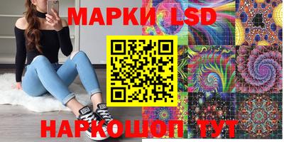 ALPHA PVP Кандалакша