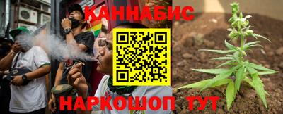 ALPHA PVP Кандалакша