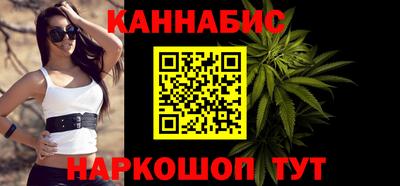 кокаин колумбия Канаш