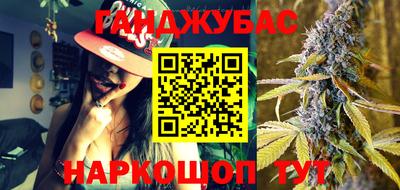 ALPHA PVP Кандалакша