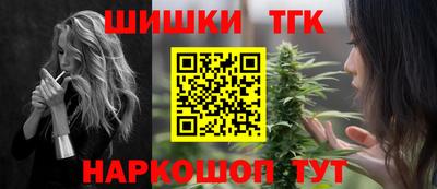 кокаин колумбия Канаш