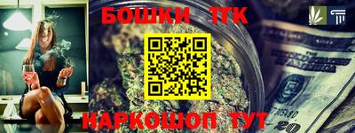 кокаин колумбия Канаш