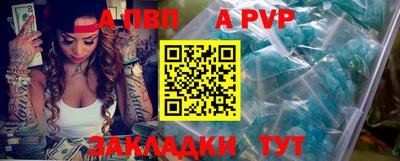 кокаин колумбия Канаш