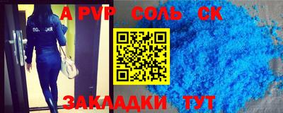 кокаин колумбия Канаш