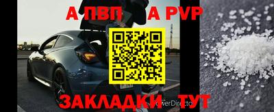 кокаин колумбия Канаш