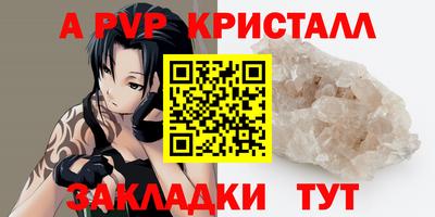 кокаин колумбия Канаш