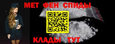 стаф Камышлов