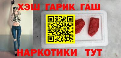 ALPHA PVP Кандалакша