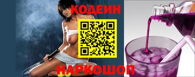 кокаин колумбия Канаш