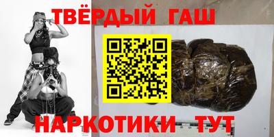 mdpv Протвино